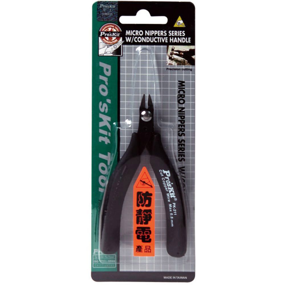 Мини кусачки антистатические ProsKit 1PK-211 (125 мм.)