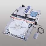 Устройство для вакуумной упаковки пакетов AirZero AZ-450E