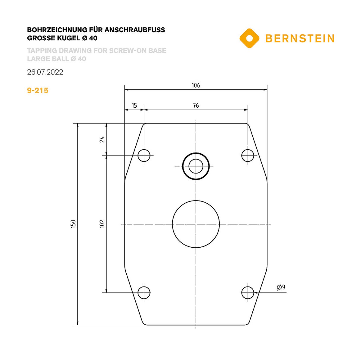 Bernstein 9-215. Тиски со сменными захватами SPANNFIX (крепление - платформа)