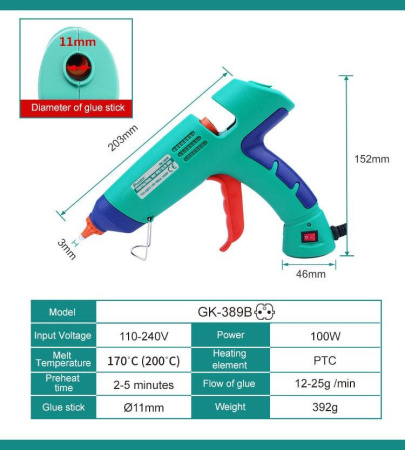 Клеевой пистолет ProsKit GK-389B