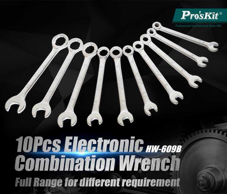 ProsKit HW-609B Набор гаечных ключей